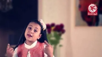 الأمان في محتوى الأطفال: كيف تضمن قنوات “طيور الجنة” بيئة آمنة ومناسبة للنمو؟